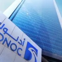 Adnoc