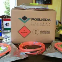Pobjeda Rudet