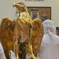 Medunarodna izlozba lova i konjanistva u Abu Dhabi 1