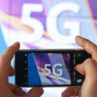 5g mreza