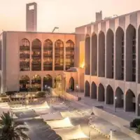 Centralna banka UAE