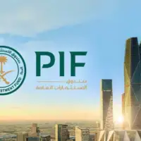 pif saudijska arabija