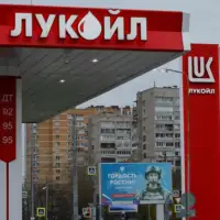 Lukoil