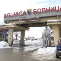 Bolnica  Brcko