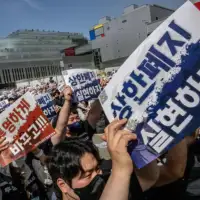 Juzna Koreja Samsung Electronics