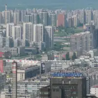 Sarajevo