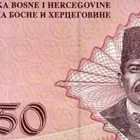 50 km