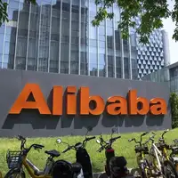 Alibaba