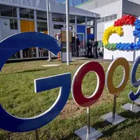 Google Tanjug
