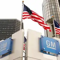 General Motors americka kompanija