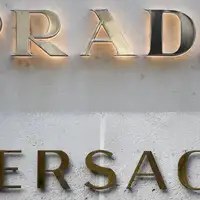 prada versace