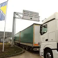 Izvoz Uvoz NN