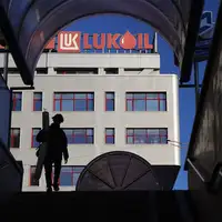 Lukoil