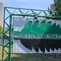 Rudnik ugljevik