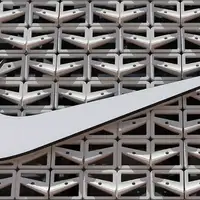 Nike Tanjug