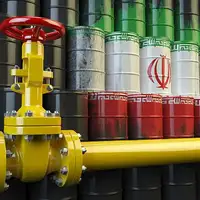 Iran nafta