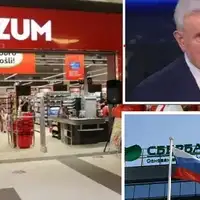 Konzum todoric