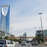 Rijad saudijska arabija