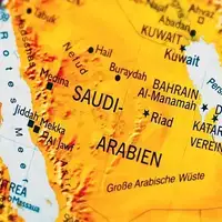 Saudijska arabija