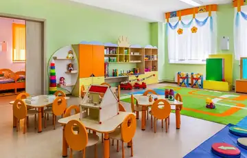 Vrtic Foto: Shutterstock