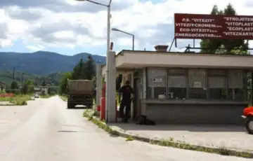 Vitezit hrvatski firma 768x514