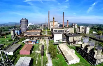 Koksara GIKIL fotografija