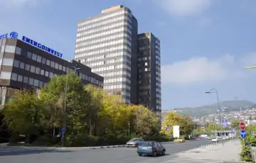Vlada fbih