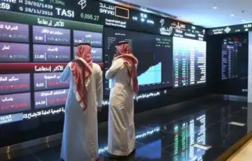 Saudijska Arabija berza finansije