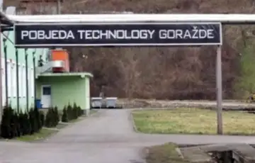 Pobjeda technology gorazde
