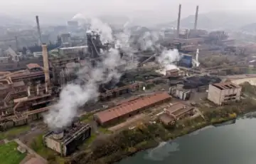 Zeljezara zenica 1773814387 821x550 1