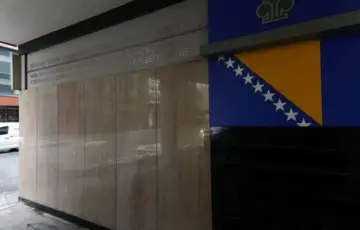 Vanjskotrgovinska komora bih 872x610