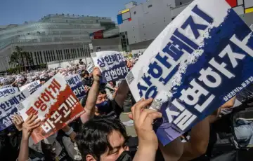 Juzna Koreja Samsung Electronics