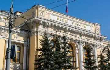 Centralna Banka rusije