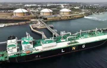 Plin lng brod bliski istok