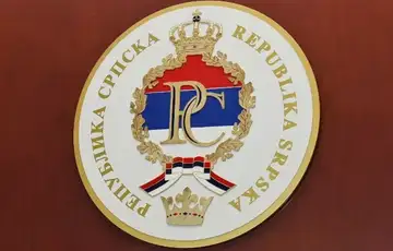 Vlada RS