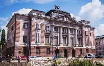 Privredna banka Sarajevo