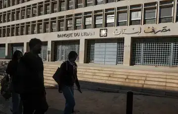 Al Habtoor Group UAE liban