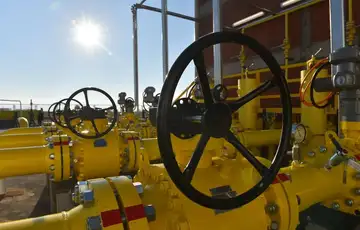 Juzna interkonekcija