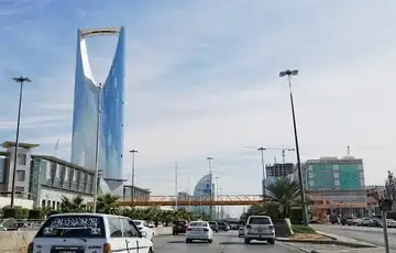 Rijad saudijska arabija