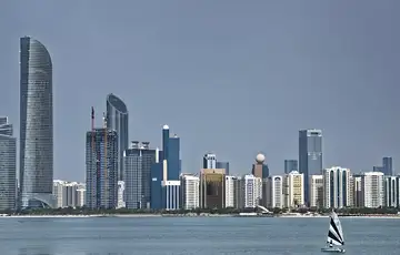 Uae