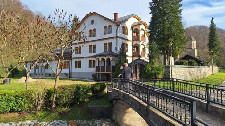 Kozarska Dubica. FENA