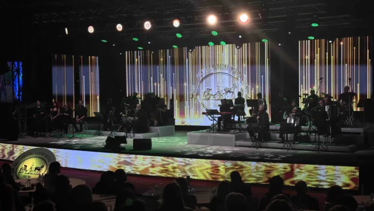 Festival narodne muzike Ilidža 24 BHRT