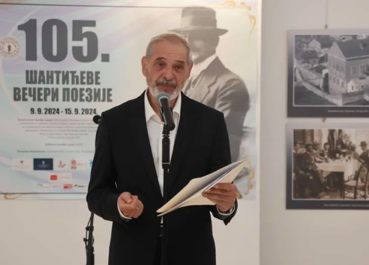 Šantićeve večeri poezije/ fena