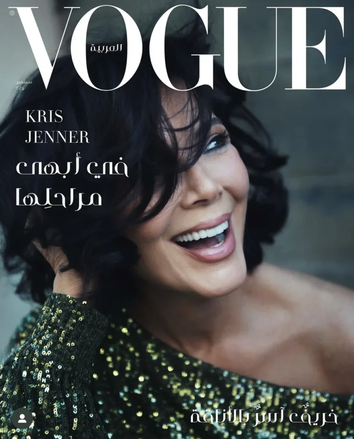 Kris Jenner