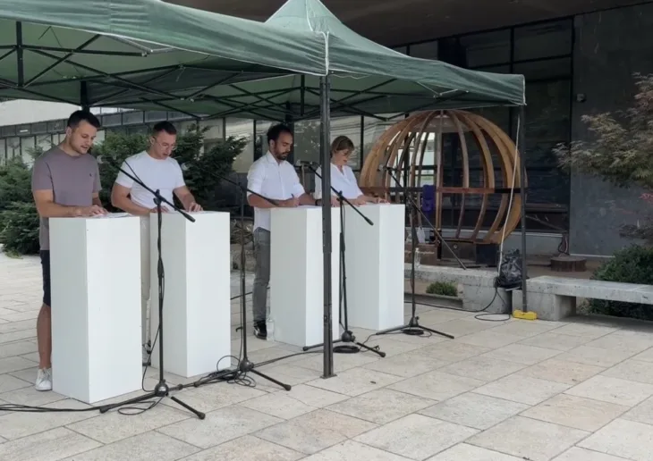 Histrojski muzej bih sartr srebrenica