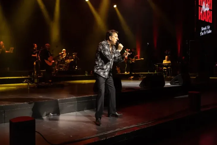 Hara Mata Hari Sava centar beograd