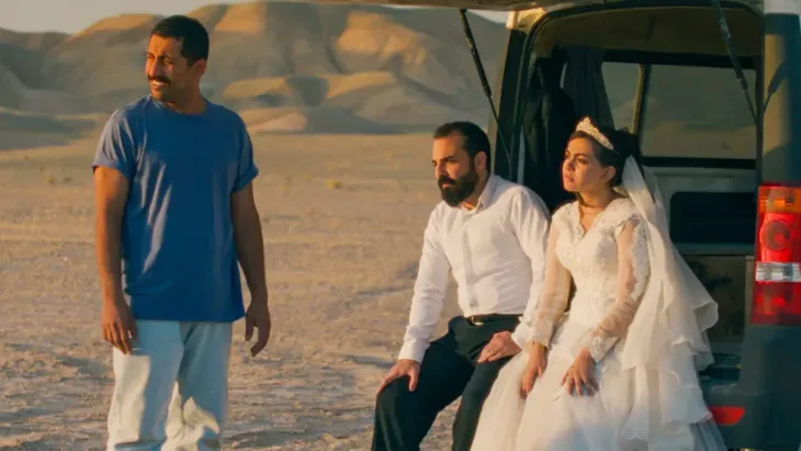 It Was Just an Accident iran film