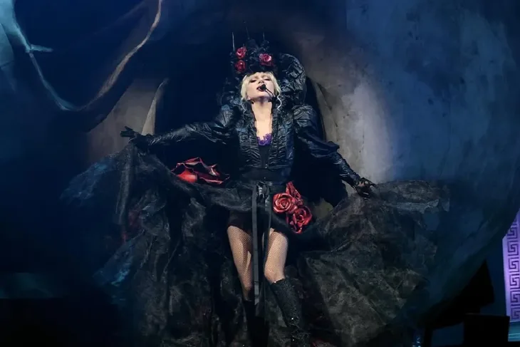 Lady Gaga