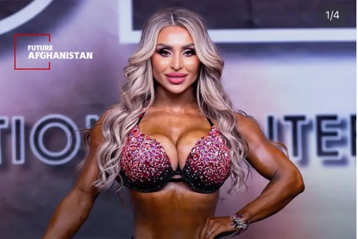 Mala Nevjesta