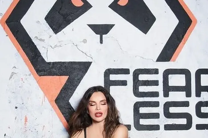 Severina